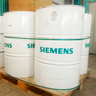 Компания ЗАО «Автономный ЭнергоСервис» стала официальным дистрибьютором масел Siemens на территории РФ